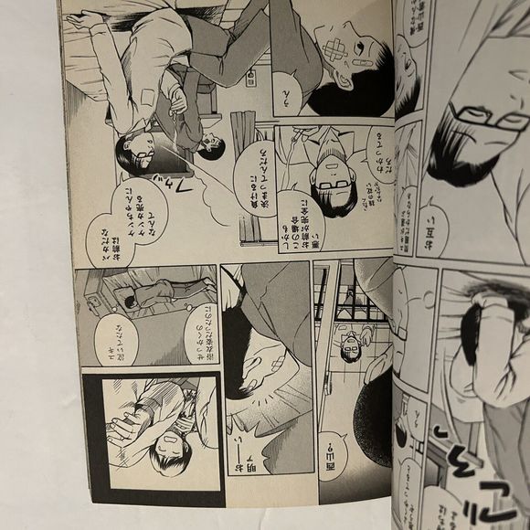 Japanese Manga 講談社 ヤングマガジンKC 松本光司 彼岸島 1 - Picture 4 of 8